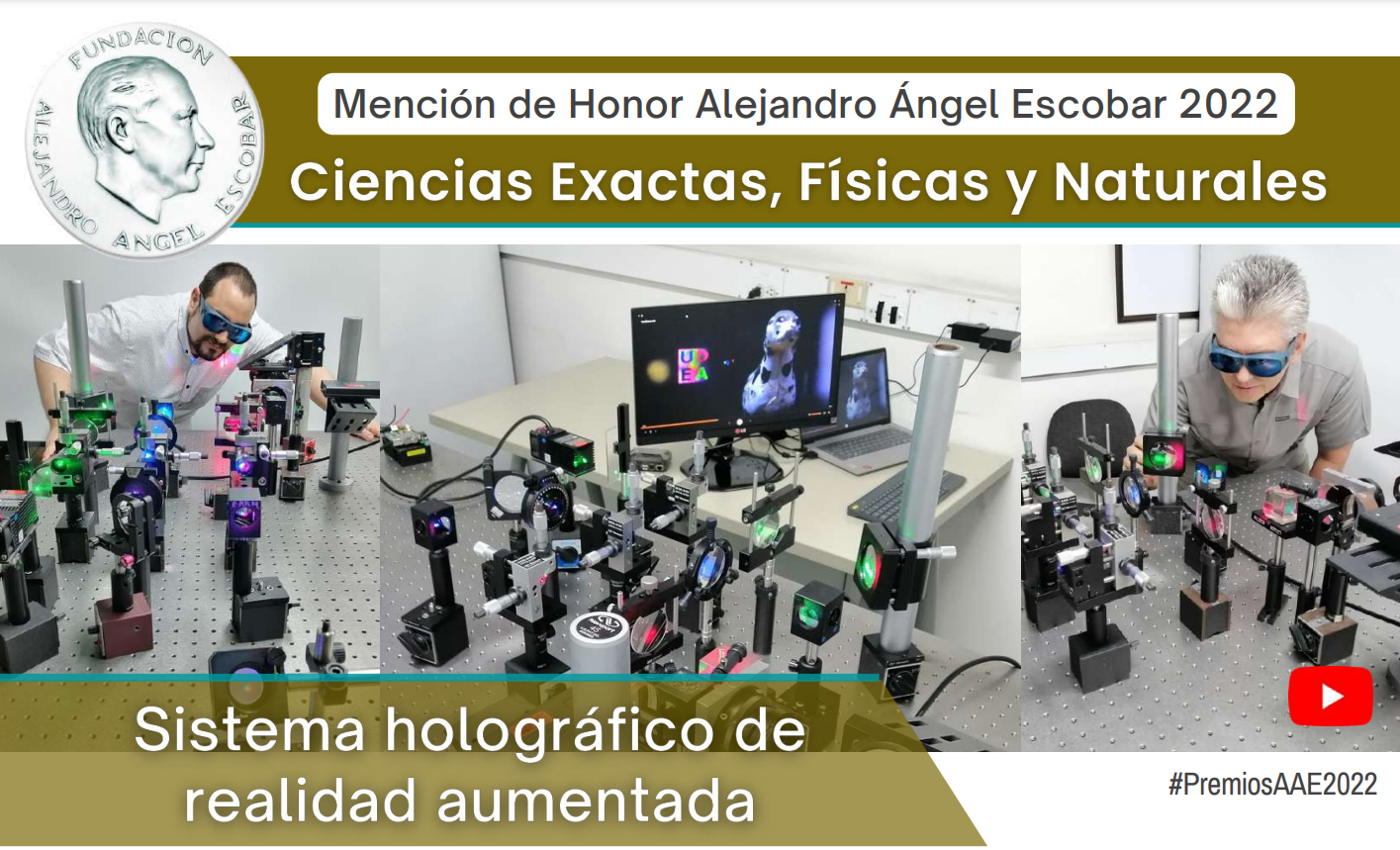 Premios