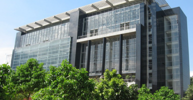Edificio de Extensión de la Universidad de Antioquia